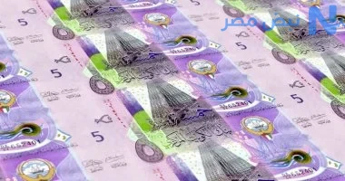 استقرار ملحوظ.. سعر الدينار الكويتي اليوم الخميس 4 يونيو 2026 في البنوك المصرية